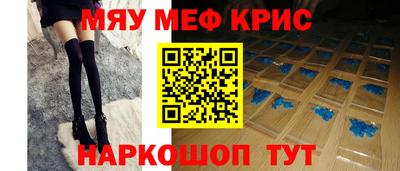 трава Бузулук