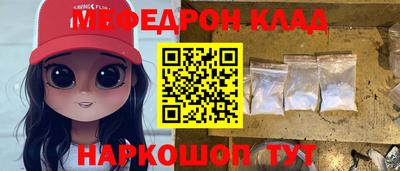 твердый Бугуруслан