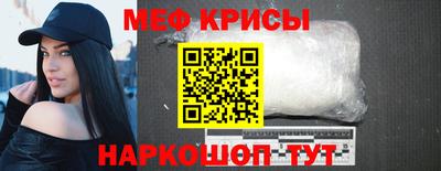 твердый Бугуруслан