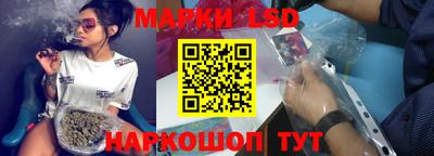 меф VHQ Будённовск