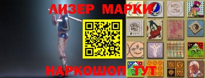 меф VHQ Будённовск