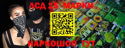 меф VHQ Будённовск