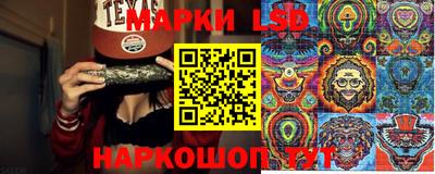 трава Бузулук