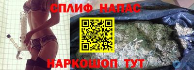меф VHQ Будённовск