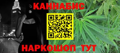 трава Бузулук