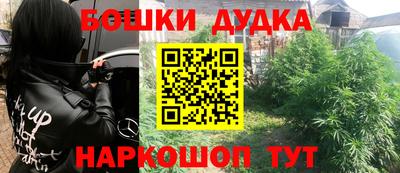 твердый Бугуруслан