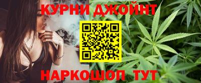 трава Бузулук