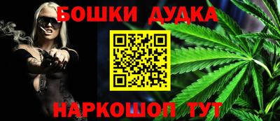 твердый Бугуруслан