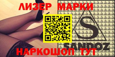 твердый Бугуруслан