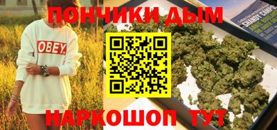 твердый Бугуруслан