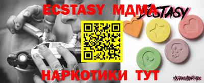 твердый Бугуруслан