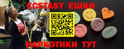 твердый Бугуруслан