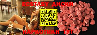 твердый Бугуруслан