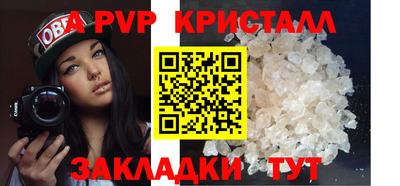 твердый Бугуруслан