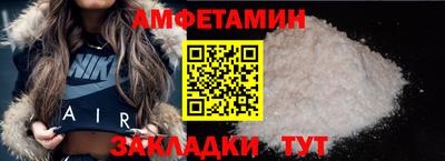 твердый Бугуруслан