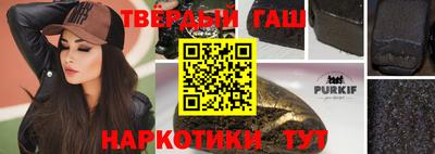 меф VHQ Будённовск