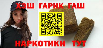твердый Бугуруслан