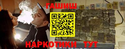 твердый Бугуруслан