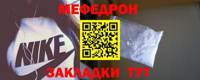 твердый Бугуруслан