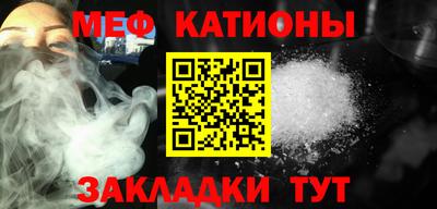 трава Бузулук