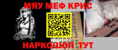 твердый Бугуруслан