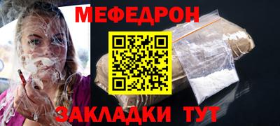 твердый Бугуруслан