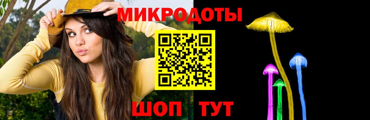 сколько стоит  Псилоцибиновые грибы прущие грибы  Псилоцибиновые грибы Cubensis  Вход с VPN  Нефтеюганск 